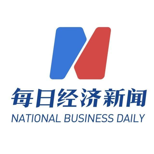 银行折价拍卖神雾集团债权为哪般