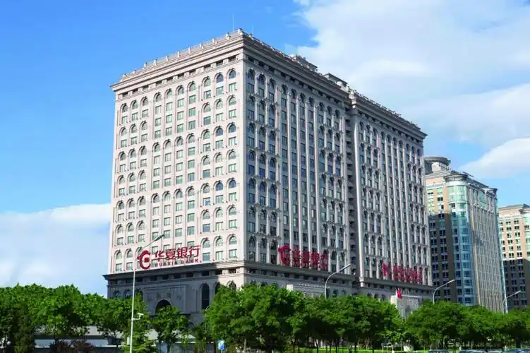 资产质量承压，罚单投诉不断，华夏银行主动改革能否取得成效？
