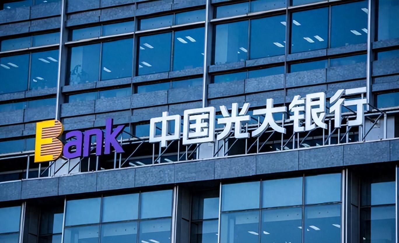 银行挂出百亿信用卡不良债权！涉44万人