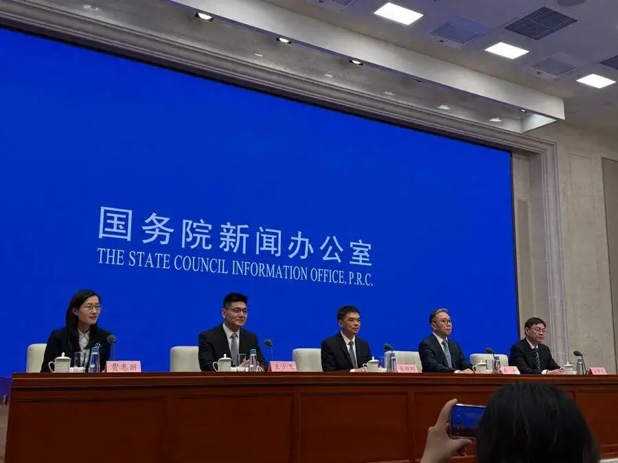 央企最新家底公布：资产总额达到99.3万亿元，同比增长4.2%